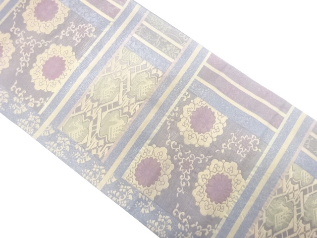 Japanese Kimono / Fukuro Obi Silk